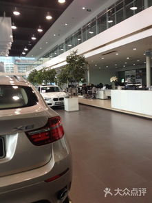 寶渝汽車銷售服務 專業引領，駕馭未來