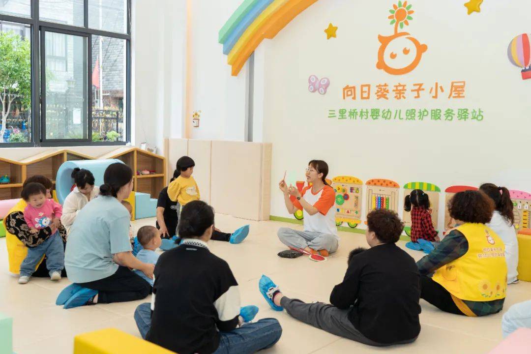 嘉善首個“嬰幼兒照護服務(wù)驛站”啟用，為家長提供便捷托管服務(wù)
