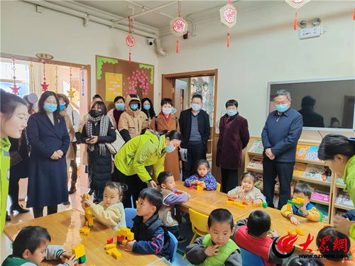 泰安市嬰幼兒照護服務(wù)工作現(xiàn)場推進會在泰山區(qū)召開