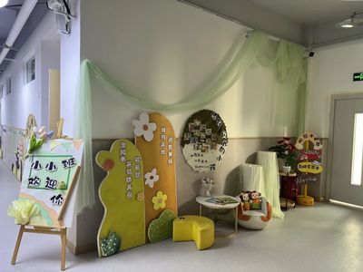 伊濱區(qū)首批公辦“托幼一體”幼兒園成功備案，嬰幼兒照護(hù)服務(wù)邁向新階段